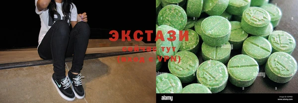 прущая мука Арсеньев