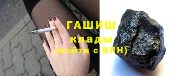 прущая мука Арсеньев