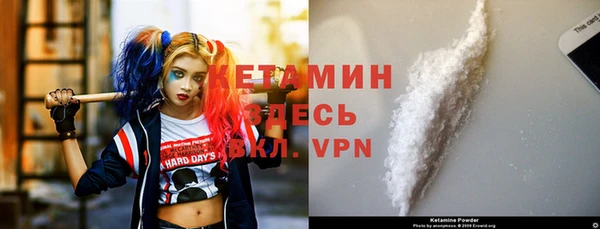 МДПВ Аркадак