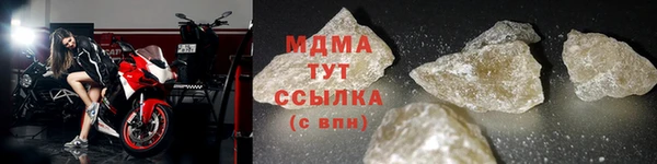 МДПВ Аркадак