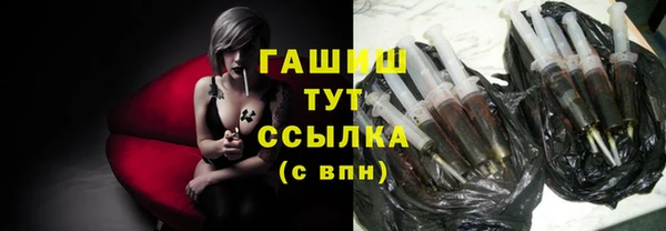 МДПВ Аркадак