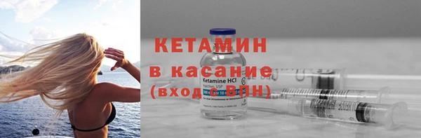 МДПВ Аркадак