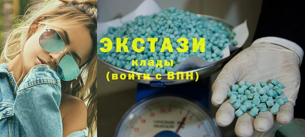 МДПВ Аркадак