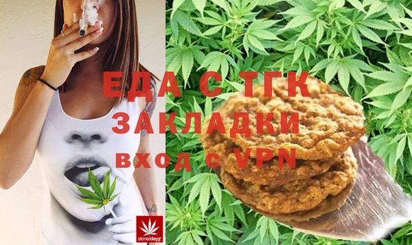 МДПВ Аркадак