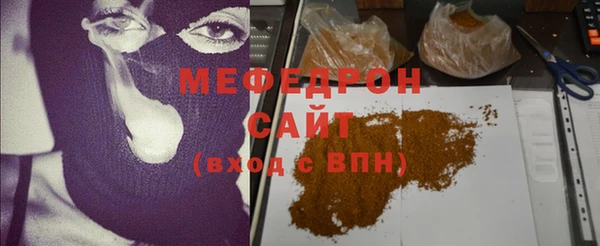 МДПВ Аркадак