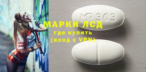 МДПВ Аркадак